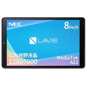NEC LAVIE Tab タブレット T8 8 インチ LED 広視野角液晶 MediaTek A22 3GB 32GB wi-fi モデル アー