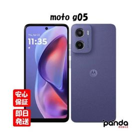 【あすつく、土日、祝日発送、店舗受取可】新品未開封品【Nランク】SIMフリー MOTOROLA moto g05 フレッシュラベンダー XT2523-5 4582239433522