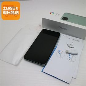美品 SIMフリー Google Pixel 5 ソータセージ 即日発送 スマホ 白ロム Google あすつく 土日祝発送OK