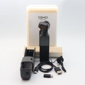 DJI ウエラブルカメラ Osmo Poket OSPKJP