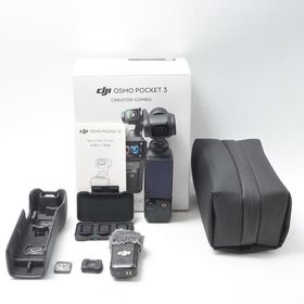 ディージェイアイ DJI vlogカメラ Osmo Pocket 3 クリエイターコンボ