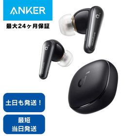 アンカー 完全ワイヤレスイヤホン Bluetooth Anker Soundcore Liberty 4 ミッドナイトブラック サウンドコア 最大24か月保証