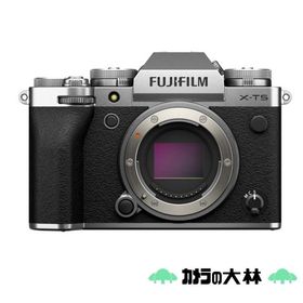[新品]FUJIFILM フジフイルム X-T5 ボディ シルバー（日本語・英語のみ対応）（キャッシュバックキャンペーン対象商品）