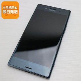 超美品 SO-04J Xperia XZ Premium ブラック 即日発送 スマホ SONY docomo 本体 白ロム あすつく 土日祝発送OK
