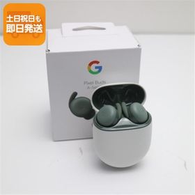 新品未使用 Google Pixel Buds A-Series ダークオリーブ Google イヤホン 即日発送 あすつく 土日祝発送OK