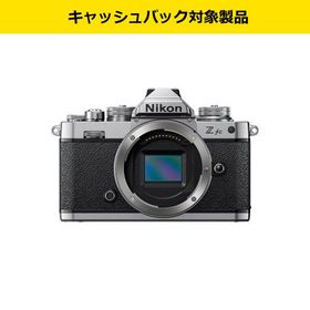 ＜Nikonキャッシュバック対象＞ ニコン(Nikon) Z fc ボディ シルバー