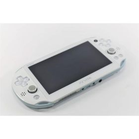 PlayStation Vita Wi-Fiモデル ライトブルー/ホワイト (PCH-2000ZA14)メーカー生産終了