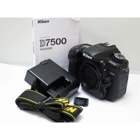 ニコン Nikon デジタル一眼レフ D7500