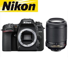 ニコン Nikon D7500 AF-S 55-200mm VR 望遠 レンズセット 手振れ補正 デジタル一眼レフ カメラ 中古