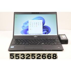 ノートパソコン 富士通 LIFEBOOK U939/BX Core i5 8265U 1.6GHz/8GB/128 GB(SSD)/13.3W/FHD(1920x1080)/Win11 画面ムラあり