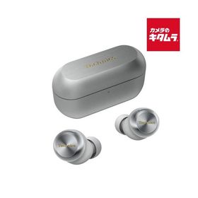 テクニクス Technics 完全ワイヤレスイヤホン 磁性流体ドライバー搭載 ノイズキャンセリング EAH-AZ100-S 《納期約１−２週間》