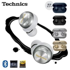 公式店 テクニクス イヤホン EAH-AZ100 ノイズキャンセリング 高音質 防滴