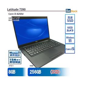中古 ノートパソコン Dell デル 13インチ Latitude 7390 7390 Core i5 メモリ：8GB() SSD搭載 6ヶ月保証