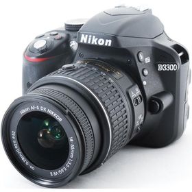 ニコン デジタル一眼 Nikon D3300 レンズキット 中古 新品SDカード付き 届いてすぐに使える 動画撮影 手振れ補正 高画質 付属品充実