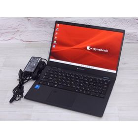 中古 Aランク 東芝 dynabook G83/LW 第13世代 i5 1334U NVMe SSD512GB メモリ16GB FHD液晶 Win11