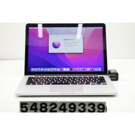 ノートパソコン Apple MacBook Pro Retina A1502 Early 2015 Core i5 5257U 2.7GHz/8GB/256GB(SSD)/WQXGA/macOS Monterey スピーカー不良