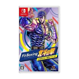 Fit Boxing 北斗の拳/Nintendo Switch(NS)/箱・説明書あり