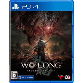 【送料無料】【中古】PS4 PlayStation 4 Wo Long: Fallen Dynasty