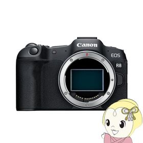 ミラーレス一眼カメラ Canon キャノン EOS R8 ボディ EOSR8/srm