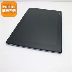 Xperia Z2 Tablet 新品 5,246円 中古 1,480円 | ネット最安値の価格