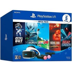 PlayStation VR MEGA PACK CUHJ-16010 新品 在庫あり 【説明必読事項あり】