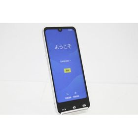 スマートフォン 本体 BASIO active SHG09 SHARP au SIMフリー 残債なし 64GB シルバー