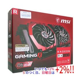 【中古】MSI製グラボ Radeon RX 580 GAMING X 8G PCIExp 8GB 元箱あり
