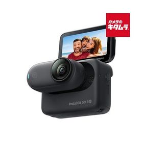 Insta360 GO 3S（64GB）ブラック（CINSAATA-GO3S64K） ビデオカメラ 4K 小型 高画質 ウェアラブル 《納期約１．５ヶ月》