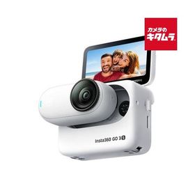 Insta360 GO 3S（128GB）ホワイト（CINSAATA-GO3S128W） ビデオカメラ 4K 小型 高画質 ウェアラブル 《納期約１．５ヶ月》