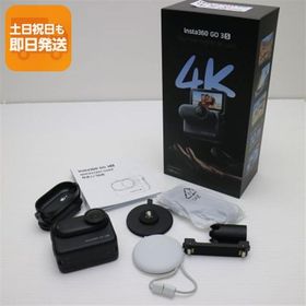 新品同様 Insta360 GO 3S 128GB ブラック アクションカメラ Insta360 即日発送 あすつく 土日祝発送OK