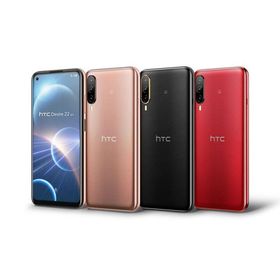 【新品】HTC Desire 22 pro 6.6型 8GB/128GB SIMフリー