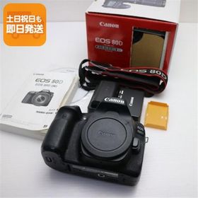 良品中古 EOS 80D ボディ ブラック 中古 Canon あすつく 土日祝発送OK