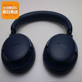 超美品 QuietComfort Ultra Headphones ルナブルー ヘッドホン BOSE 即日発送 あすつく 土日祝発送OK