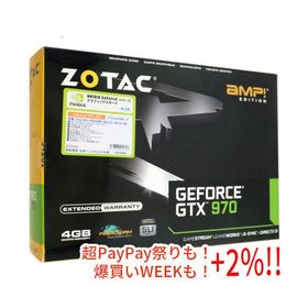 【中古】ZOTAC製グラボ GeForce GTX 970 AMP Edition ZTGTX97-4GD5AMP-B01/ZT-90110-10P 元箱あり