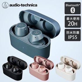 イヤホン フルワイヤレスイヤホン オーディオテクニカ ヘッドホン ワイヤレス インナーイヤー 重低音 小型 ヒアスルー ATH-CKS30TW (D)