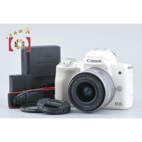 【中古】Canon キヤノン EOS Kiss M EF-M 15-45 IS STM レンズキット ホワイト