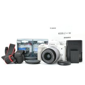 美品 Canon キヤノン EOS Kiss M EF-M 15-45 IS STM レンズキット ホワイト