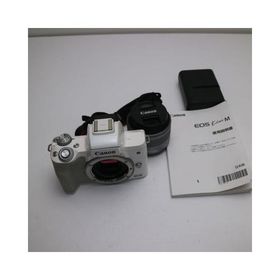 キヤノン EOS Kiss M EF-M15-45 IS STM レンズキット (ホワイト/ミラーレス一眼カメラ) EOSKISSMWH15