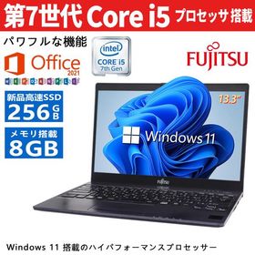 富士通 極軽・極薄 LIFEBOOK U937 Core i5-7300U MS Office 2021 FHD(1920x1080) /8GBメモリ/SSD 256GB/Webカメラ/13.3インチ Win11 中古ノートパソコン