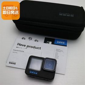 超美品 GoPro HERO10 BLACK CHDHX-101-FW 本体 即日発送 土日祝発送OK あすつく