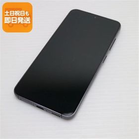 良品中古 SC-51D Galaxy S23 ファントムブラック DoCoMo スマホ SAMSUNG 即日発送 あすつく 土日祝発送OK