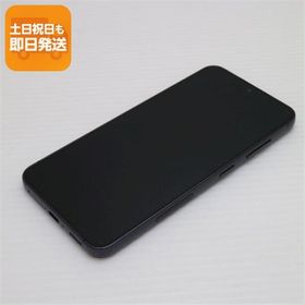 超美品 SC-51D Galaxy S23 ファントムブラック DoCoMo スマホ SAMSUNG 即日発送 あすつく 土日祝発送OK