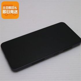 超美品 SC-51D Galaxy S23 ファントムブラック DoCoMo スマホ SAMSUNG 即日発送 あすつく 土日祝発送OK