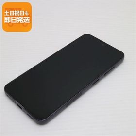 超美品 SC-51D Galaxy S23 ファントムブラック DoCoMo スマホ SAMSUNG 即日発送 あすつく 土日祝発送OK