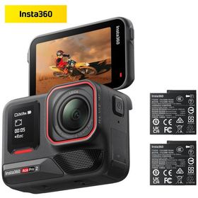 Insta360 Ace Pro 2 デュアルバッテリーバンドル CINSBBGA-DB