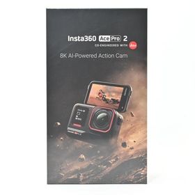 ＜未開封品＞Insta360 Ace Pro 2｜ライカ共同開発8Kアクションカメラ｜1/1.3型センサー×デュアルAIチップ搭載