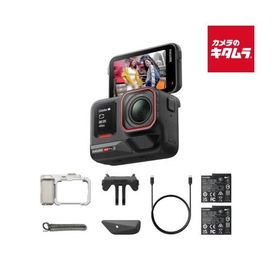 Insta360 Ace Pro2 ストリート撮影キット ミッドナイトブラック デュアルバッテリー：ムーンライト・シルバー（CINSBBGA-ACEPRO246） 《納期未定》