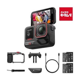 Insta360 Ace Pro2 ストリート撮影キット ミッドナイトブラック デュアルバッテリー：スレート・グレー（CINSBBGA-ACEPRO242） 《納期未定》