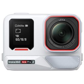 Insta360 ビデオカメラ Insta360 Ace Pro 2 ストリート撮影キット [アークティックホワイト]