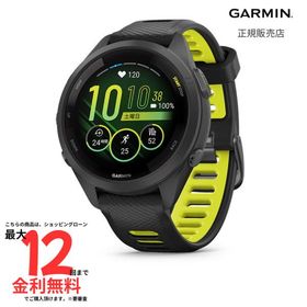 ガーミン GARMIN Forerunner 265S Black 010-02810-43 フォアランナー265S ブラック 時計 スマートウォッチ メンズ レディース 腕時計